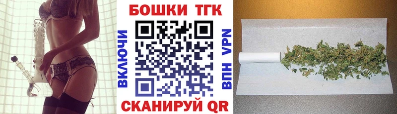 Как найти наркотики Сосенский Альфа ПВП  kraken ТОР  LSD-25  МЕФ  Каннабис  АМФ 