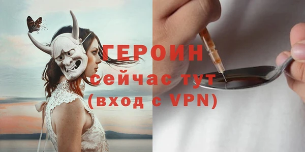 гидропоника Михайлов