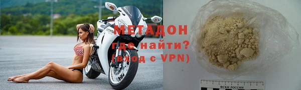 мет Алексин