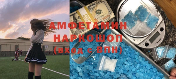 ECSTASY Алексеевка