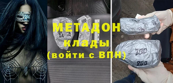МДПВ Алзамай