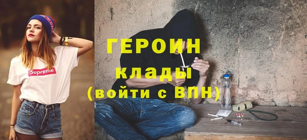 MESCALINE Михайловка