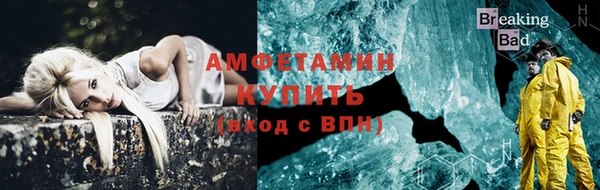 mix Ладушкин