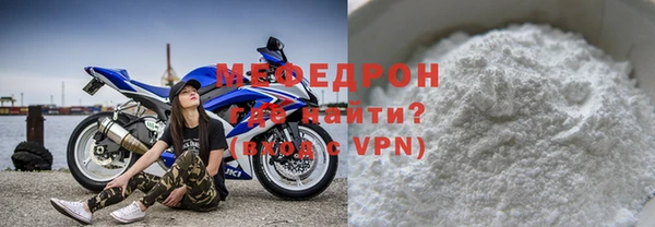 spice Лагань