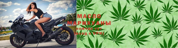 меф VHQ Михайловск