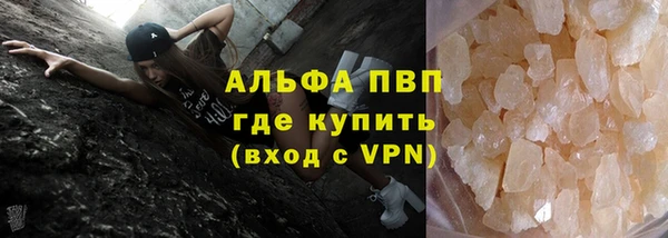 МДПВ Алзамай