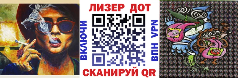 купить наркоту  Сосенский  Марки N-bome 1,5мг 
