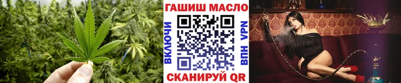 ТГК вейп  Сосенский 